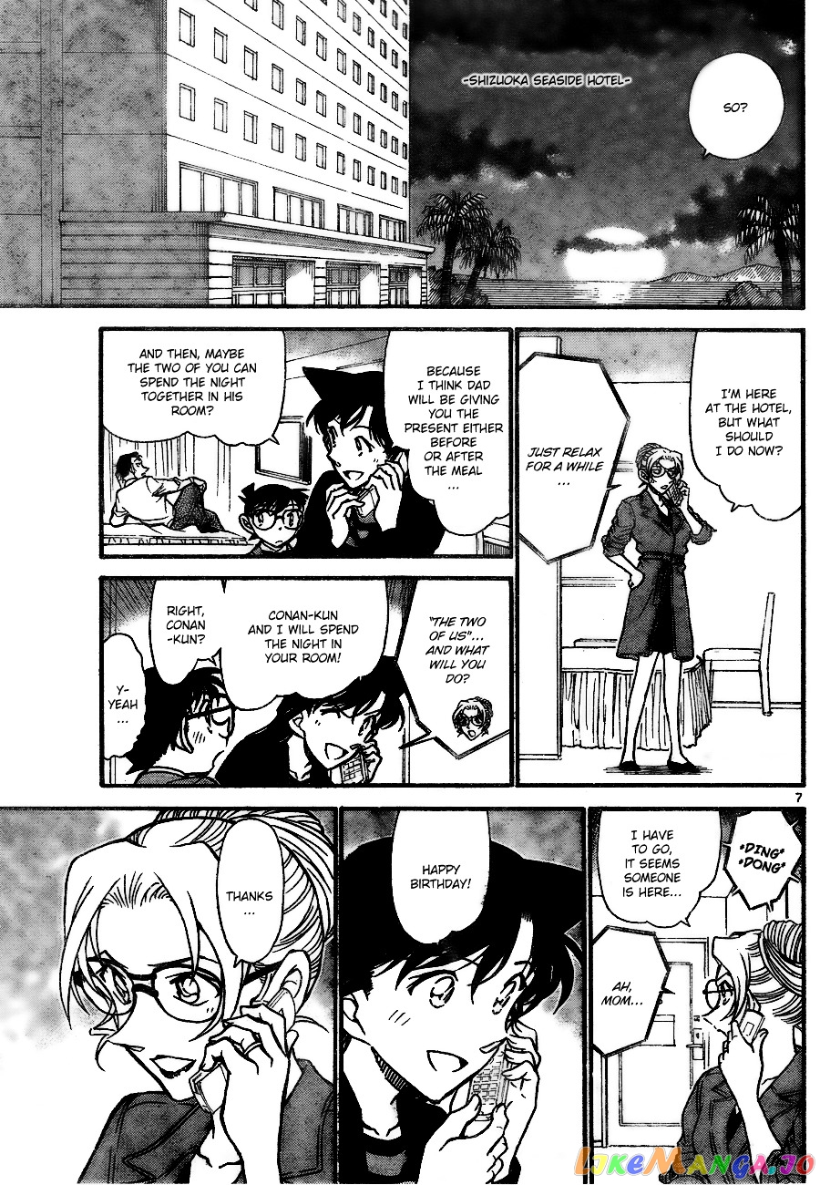 Detective Conan Chapter 709 - page 7