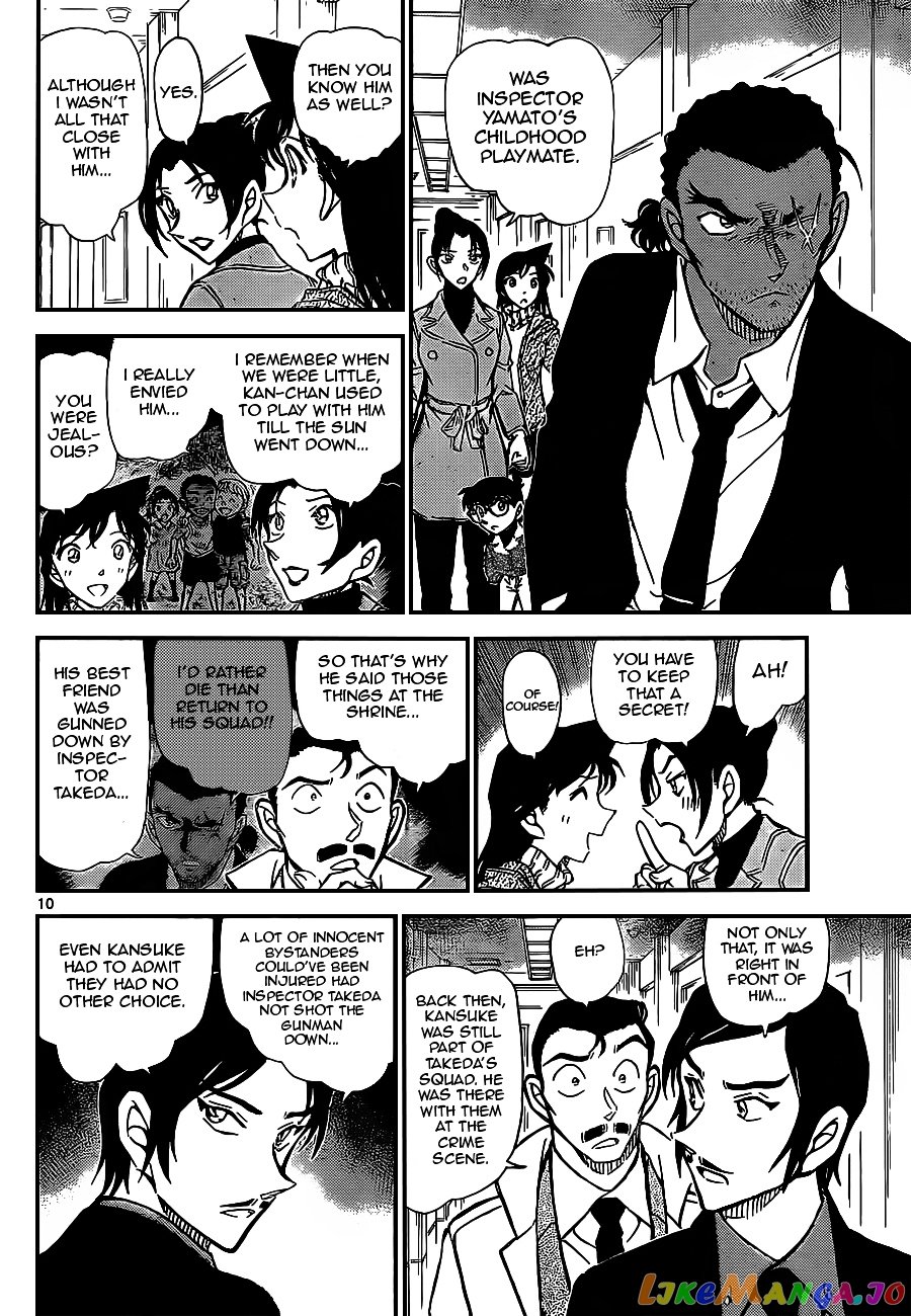 Detective Conan Chapter 914 - page 10