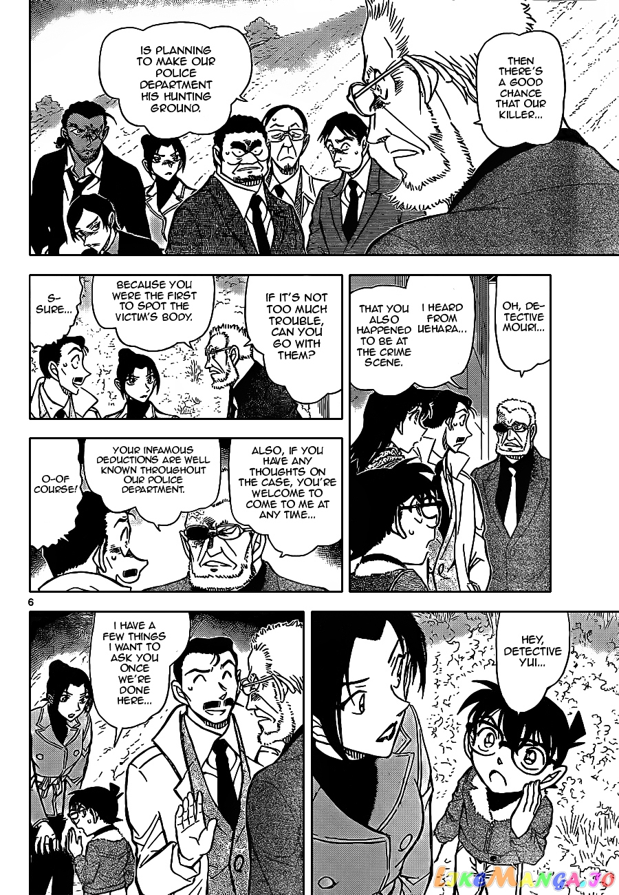 Detective Conan Chapter 914 - page 6