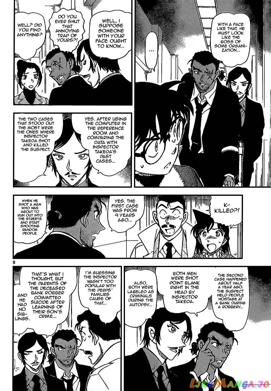 Detective Conan Chapter 914 - page 8