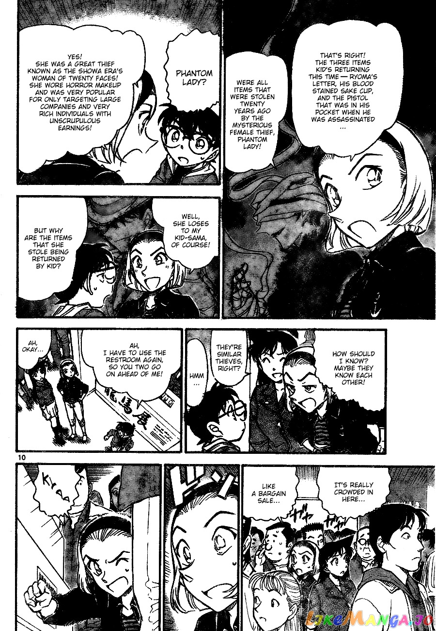 Detective Conan Chapter 732 - page 10