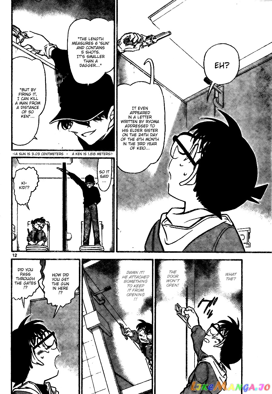 Detective Conan Chapter 732 - page 12