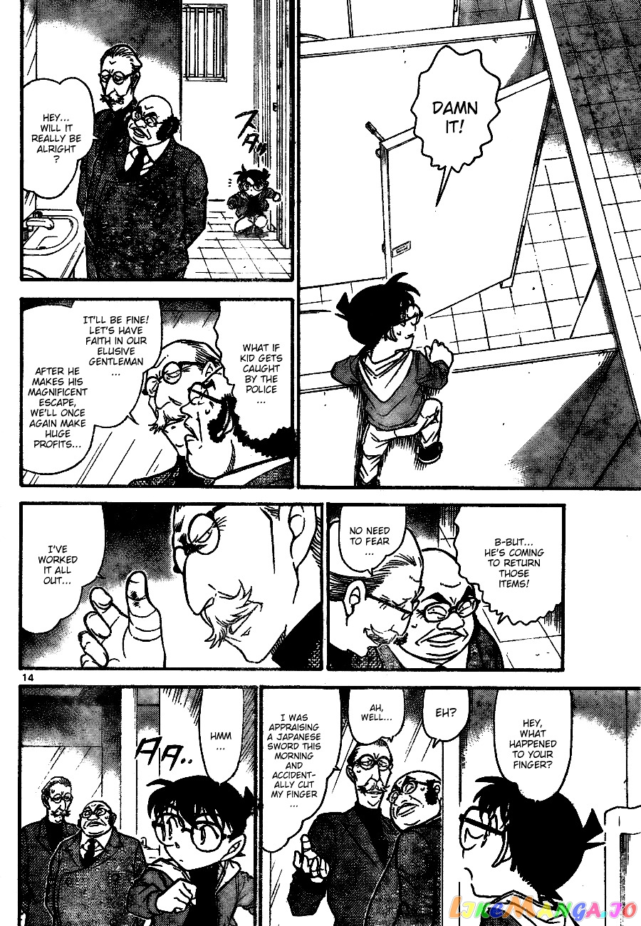 Detective Conan Chapter 732 - page 14