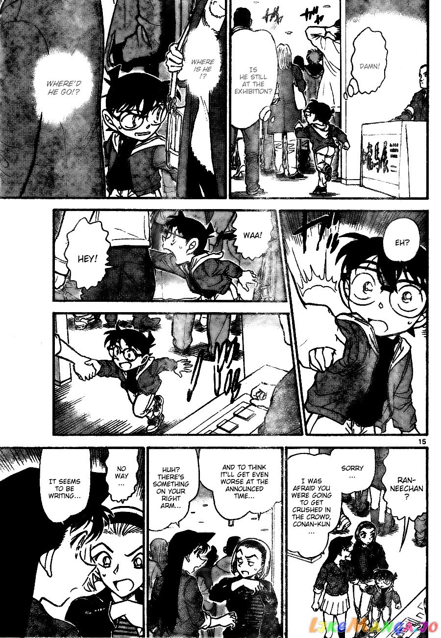 Detective Conan Chapter 732 - page 15