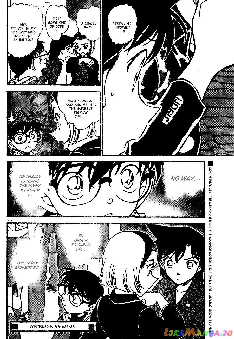 Detective Conan Chapter 732 - page 16