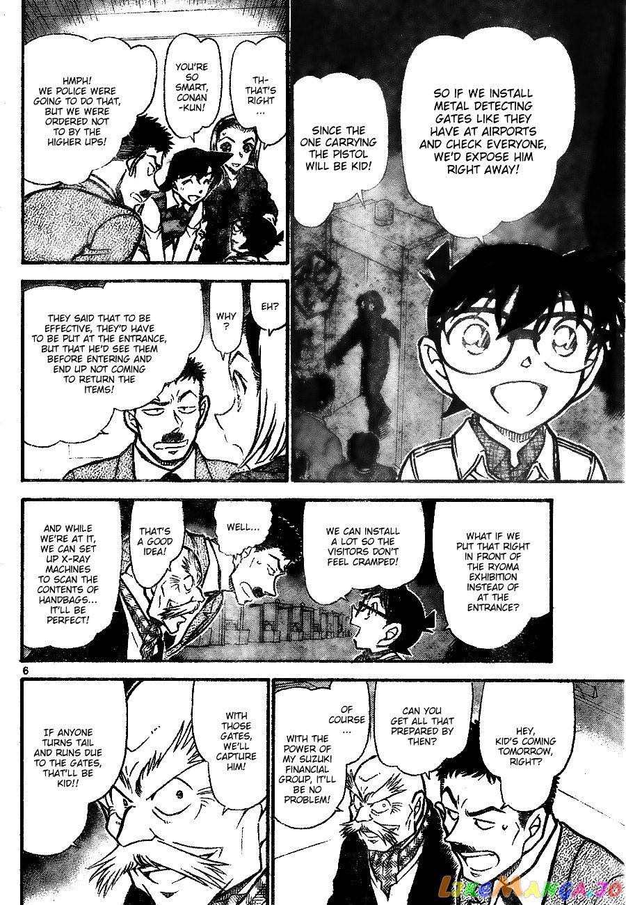 Detective Conan Chapter 732 - page 6