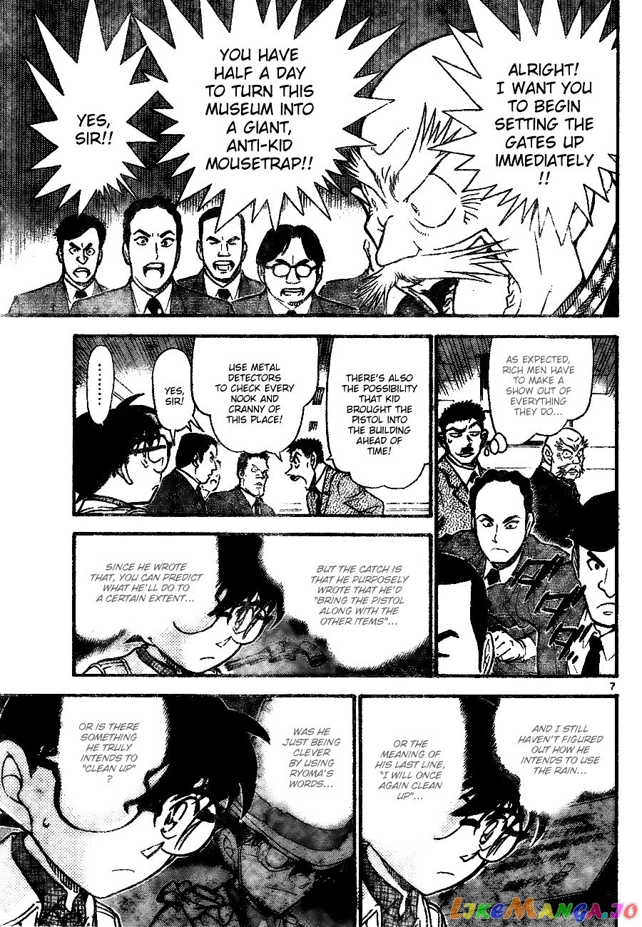 Detective Conan Chapter 732 - page 7