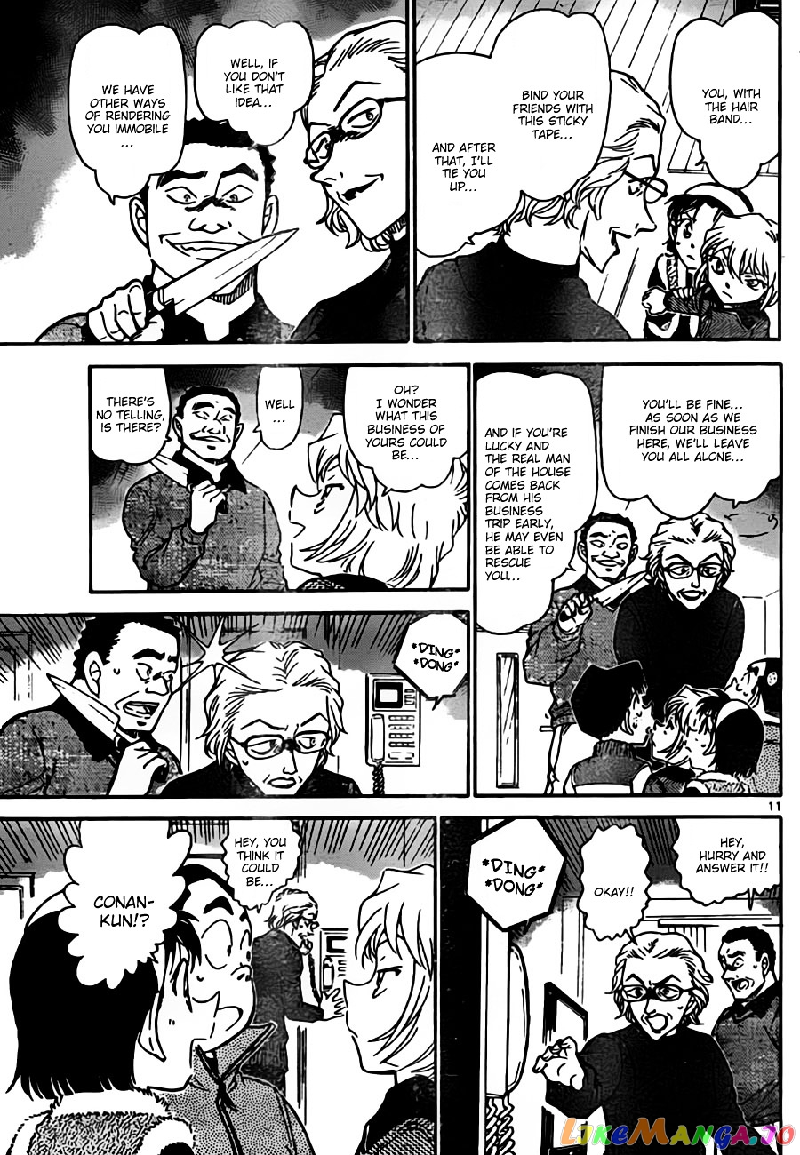 Detective Conan Chapter 761 - page 11