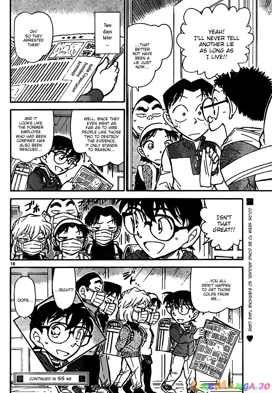 Detective Conan Chapter 761 - page 16