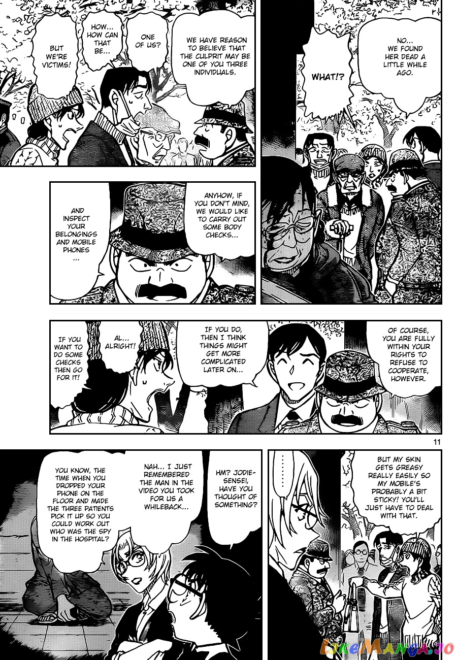 Detective Conan Chapter 851 - page 11