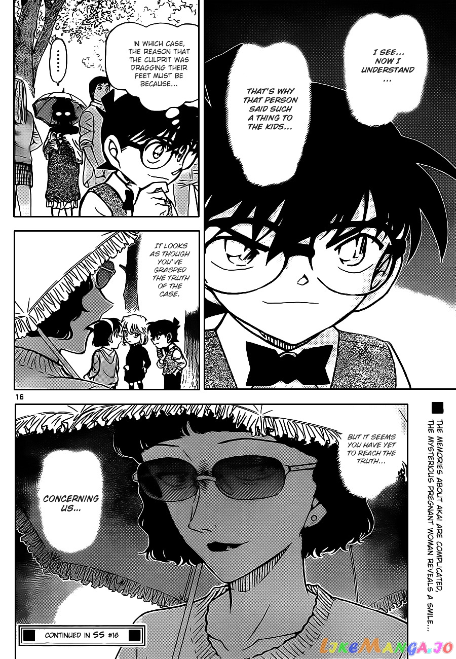 Detective Conan Chapter 851 - page 16