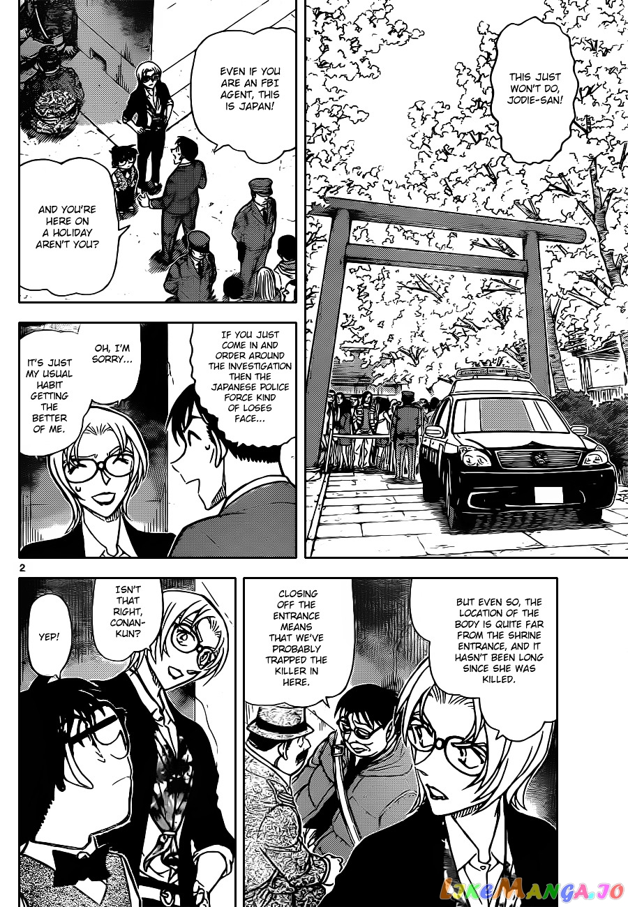 Detective Conan Chapter 851 - page 2