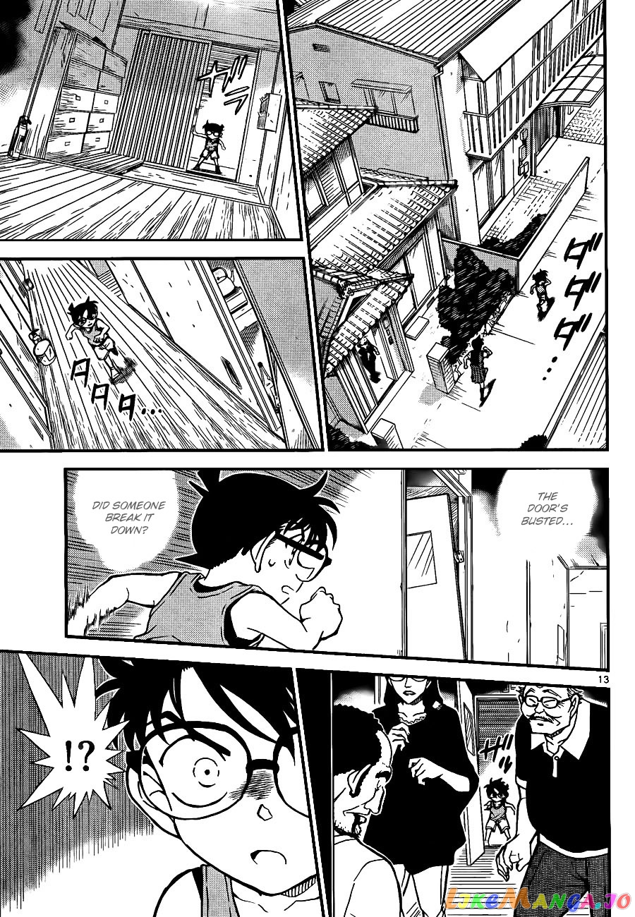 Detective Conan Chapter 787 - page 13