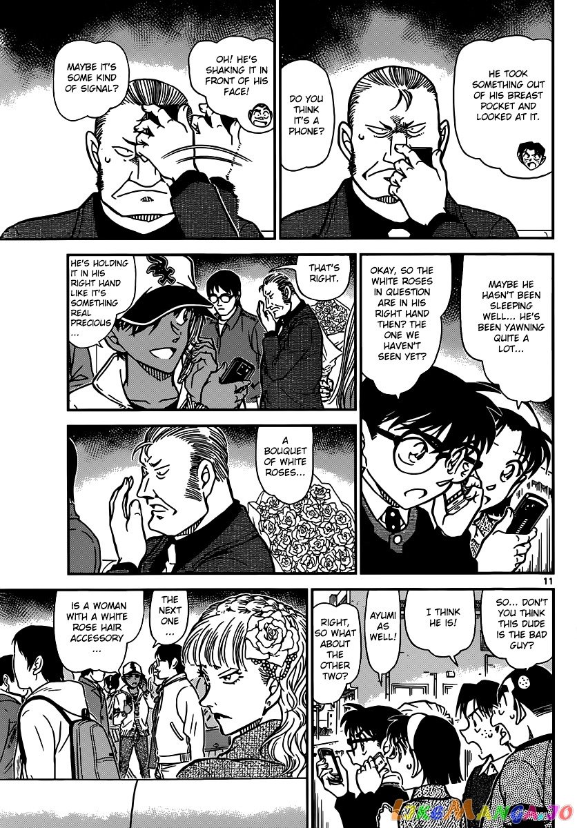 Detective Conan Chapter 880 - page 11