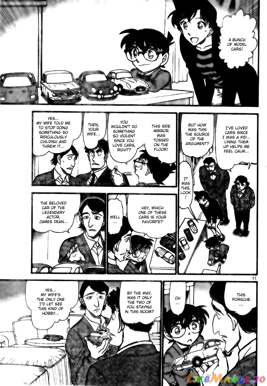 Detective Conan Chapter 710 - page 11