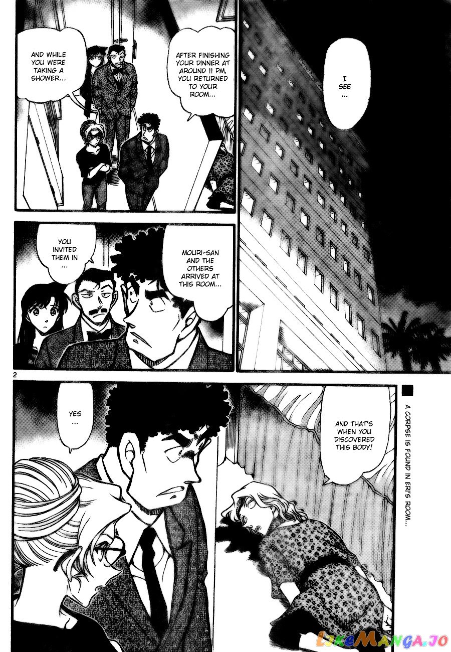 Detective Conan Chapter 710 - page 2