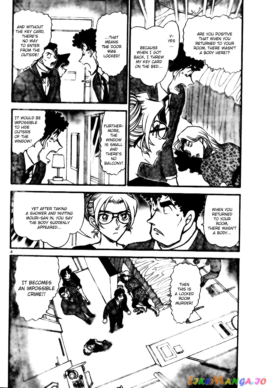 Detective Conan Chapter 710 - page 4