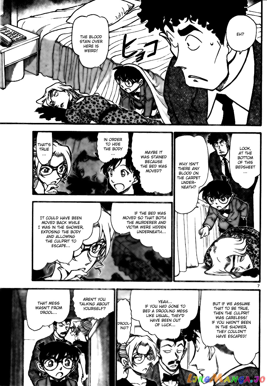 Detective Conan Chapter 710 - page 7