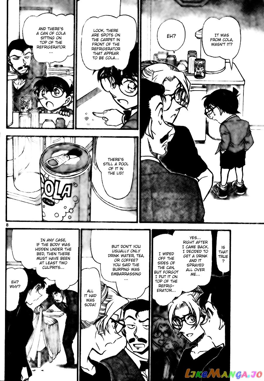 Detective Conan Chapter 710 - page 8