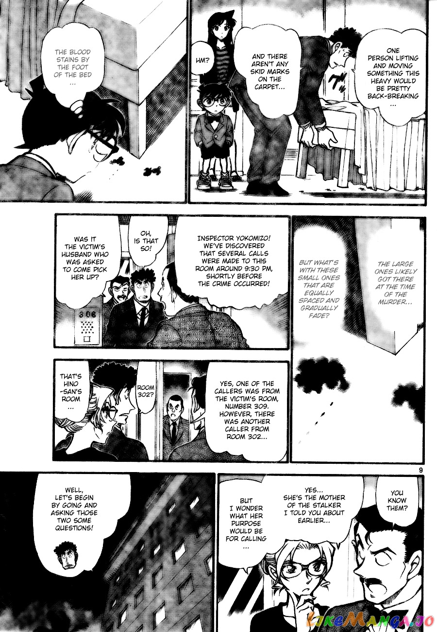 Detective Conan Chapter 710 - page 9