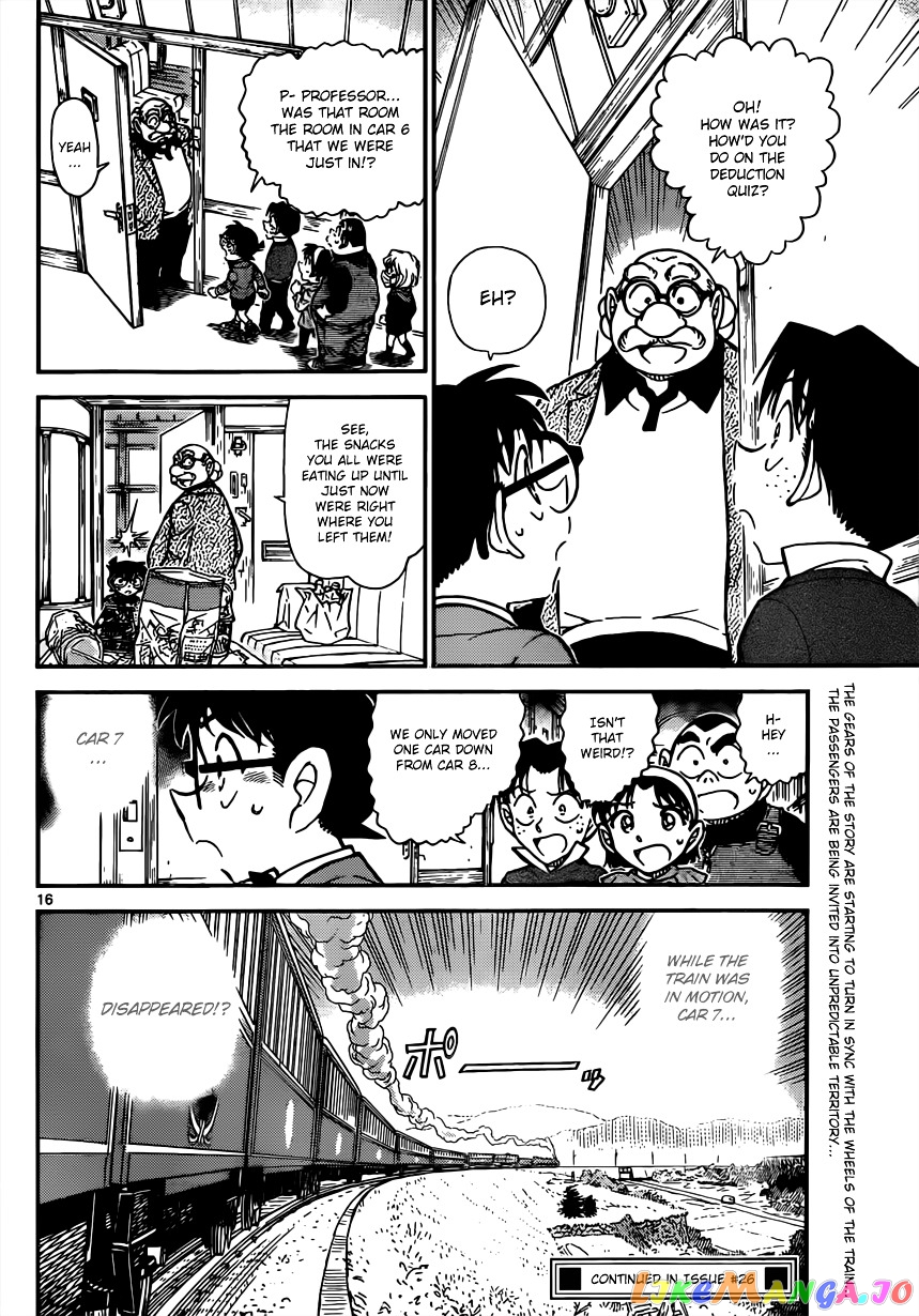 Detective Conan Chapter 818 - page 16