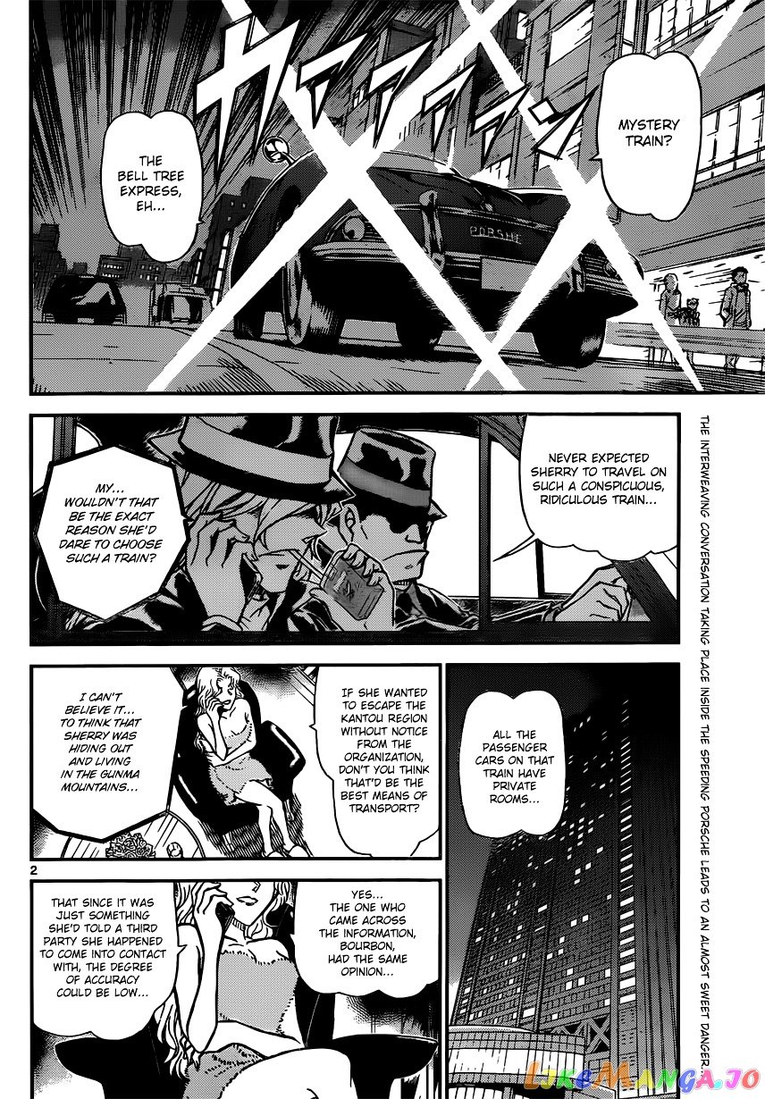 Detective Conan Chapter 818 - page 2