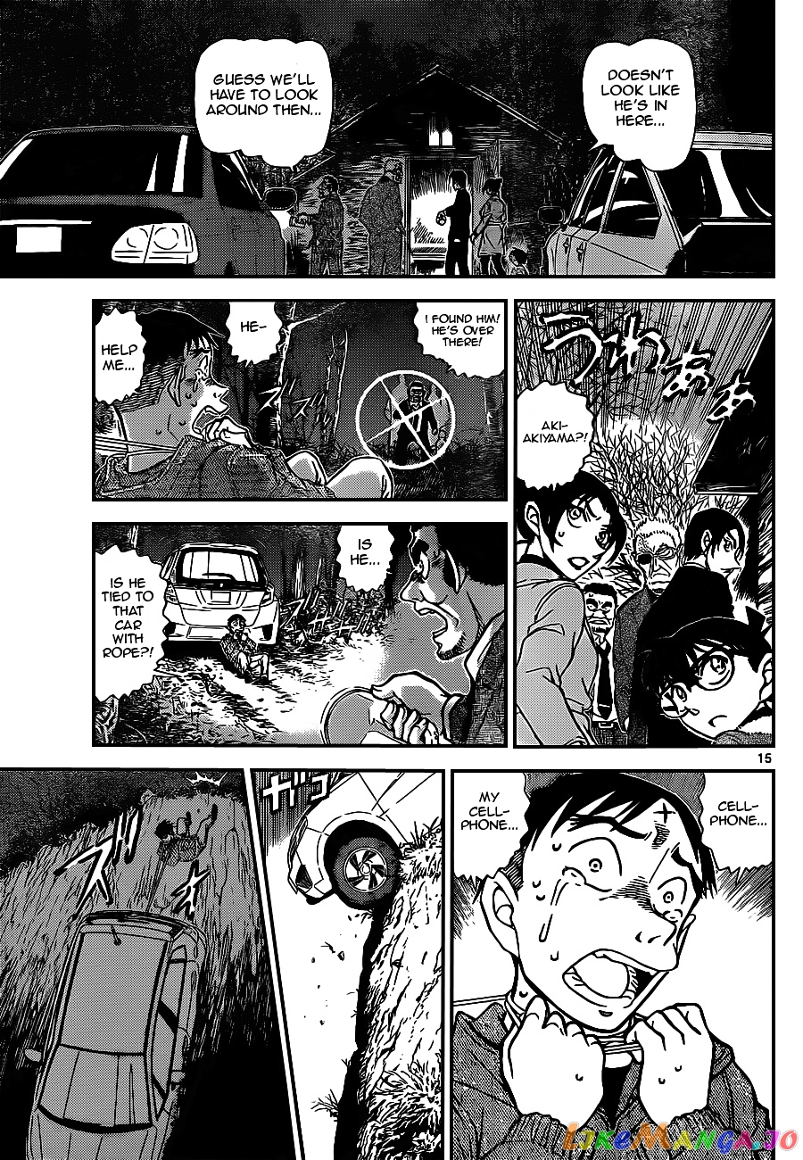 Detective Conan Chapter 915 - page 15