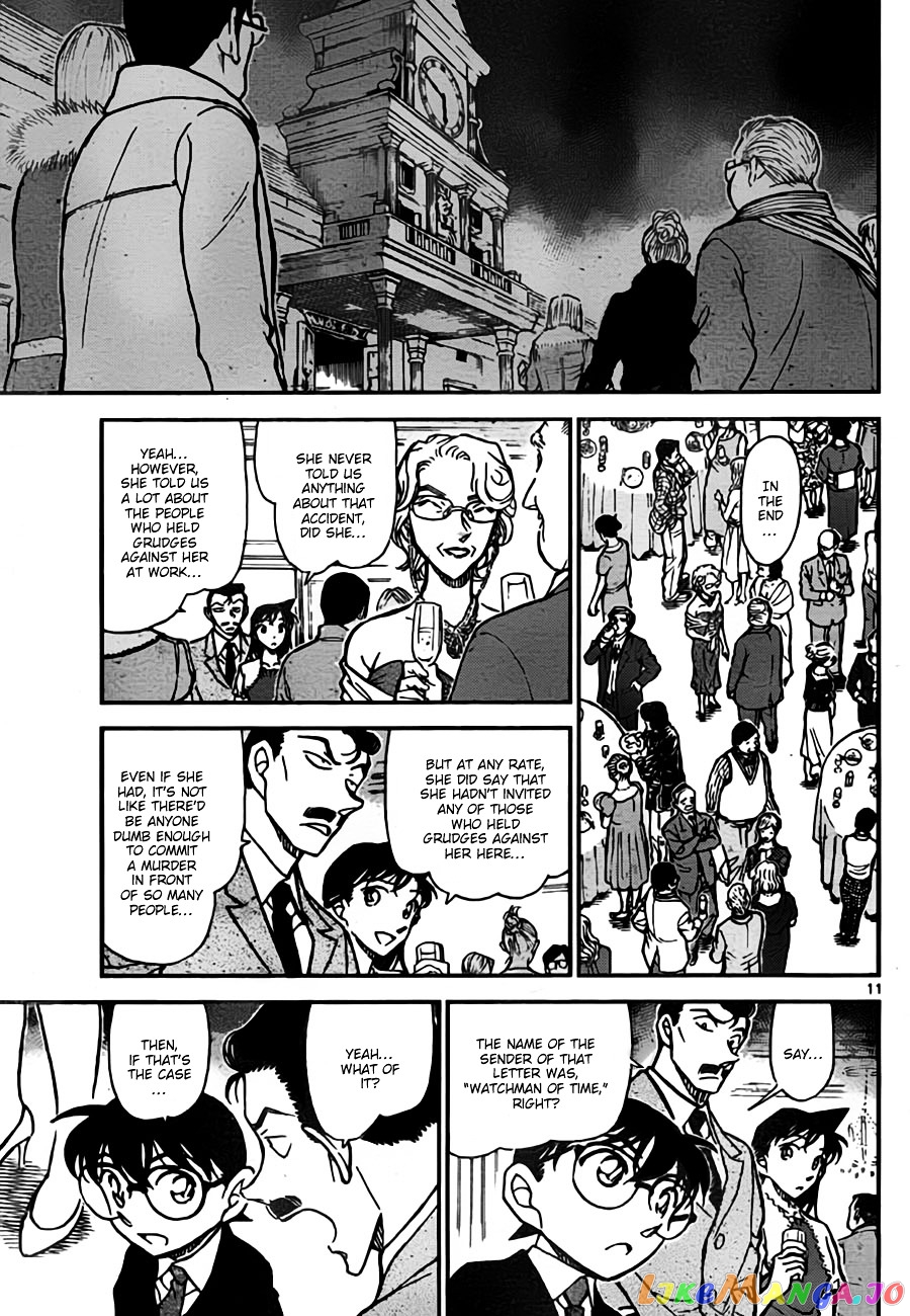 Detective Conan Chapter 762 - page 11