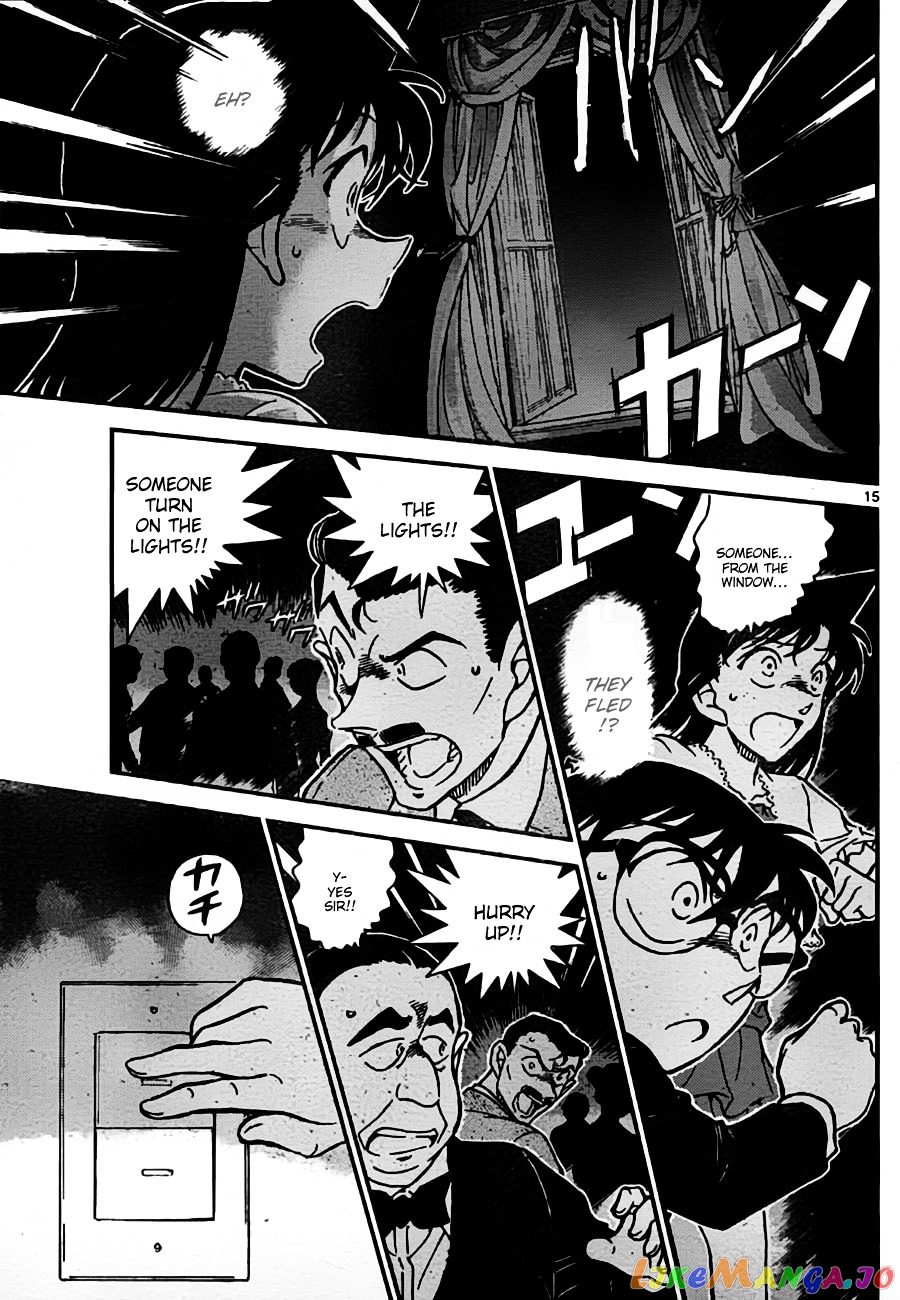 Detective Conan Chapter 762 - page 15