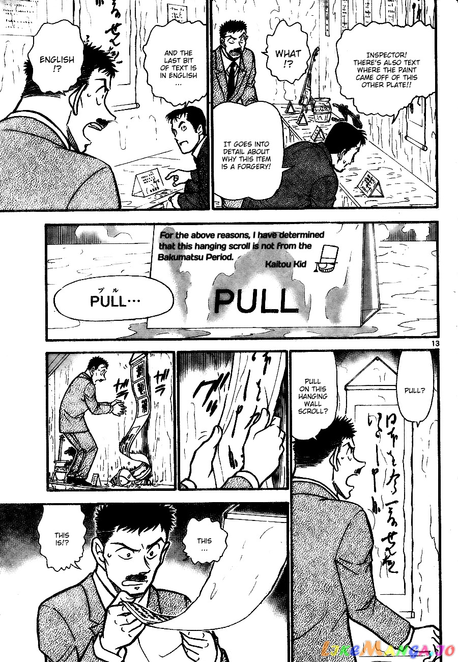 Detective Conan Chapter 733 - page 13