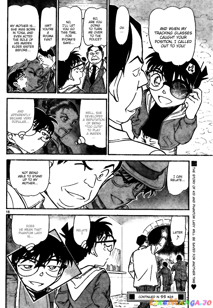 Detective Conan Chapter 733 - page 16