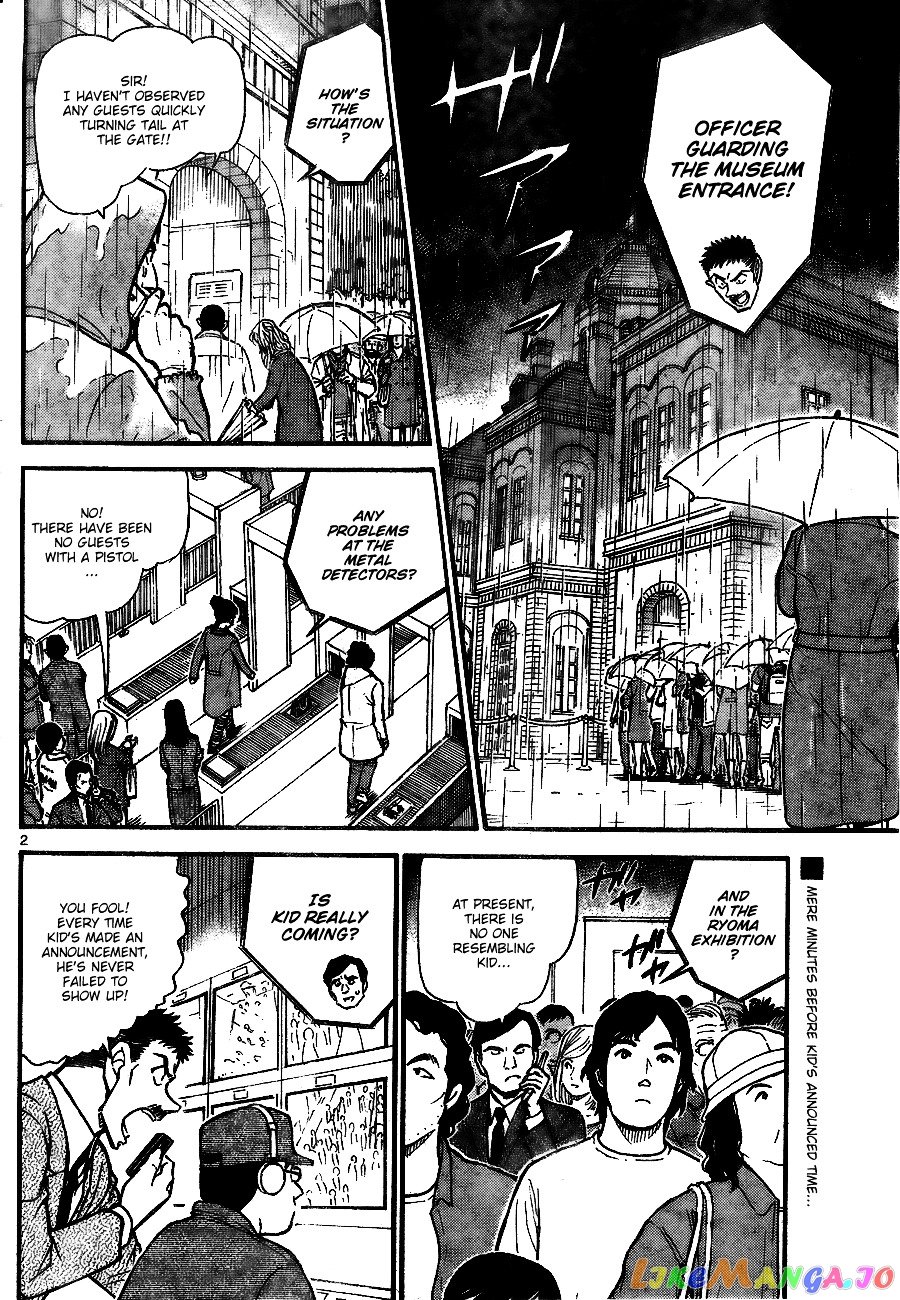 Detective Conan Chapter 733 - page 2