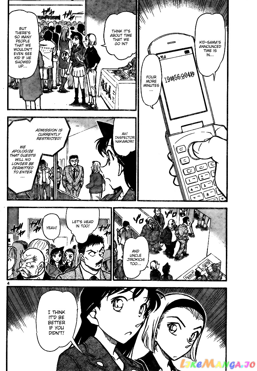 Detective Conan Chapter 733 - page 4