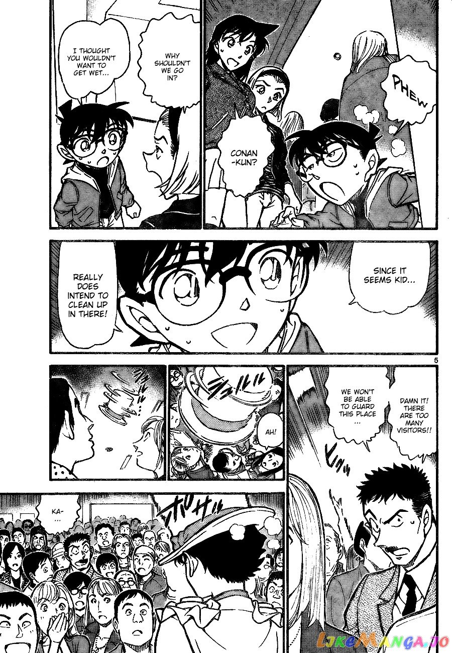 Detective Conan Chapter 733 - page 5