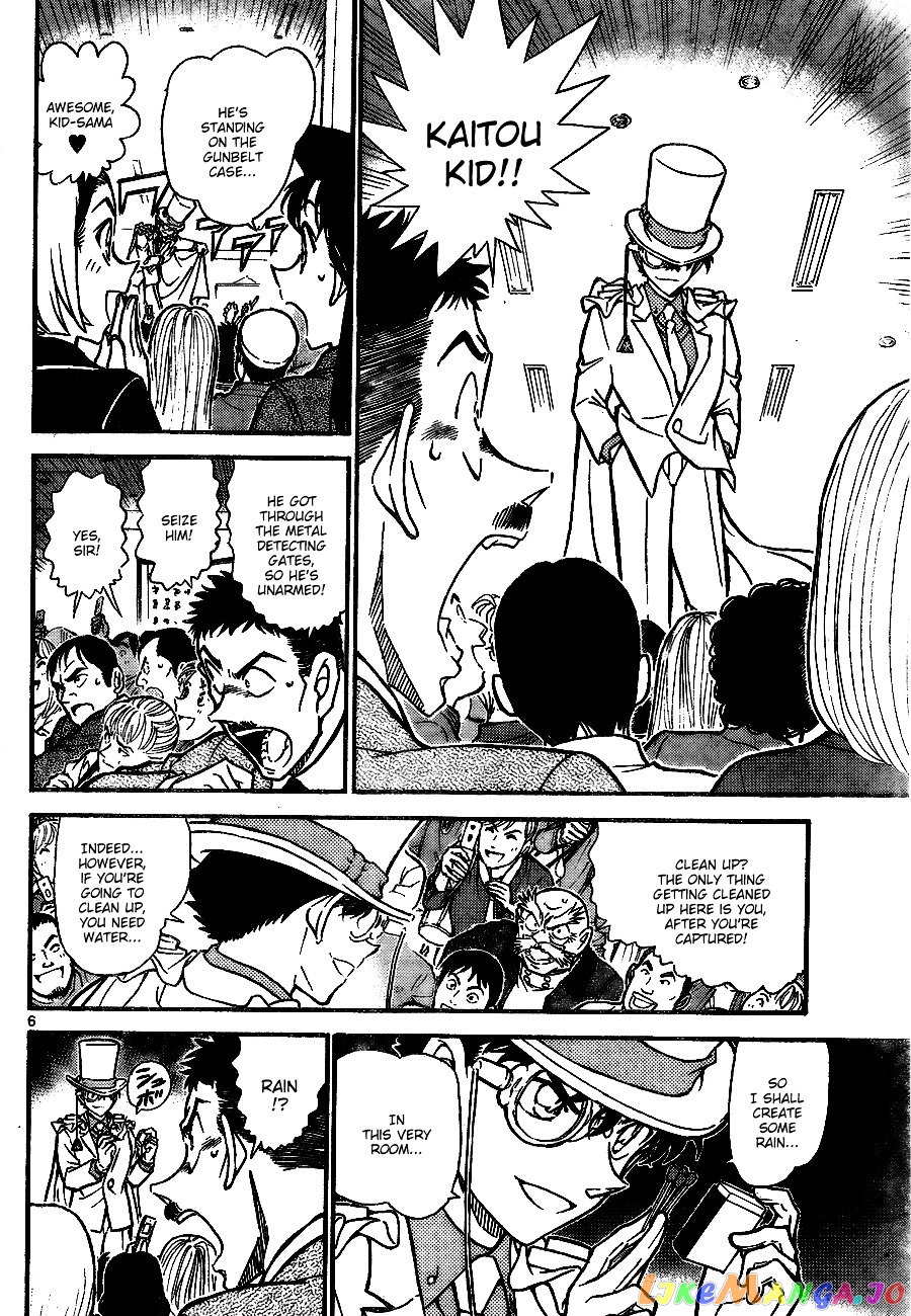 Detective Conan Chapter 733 - page 6