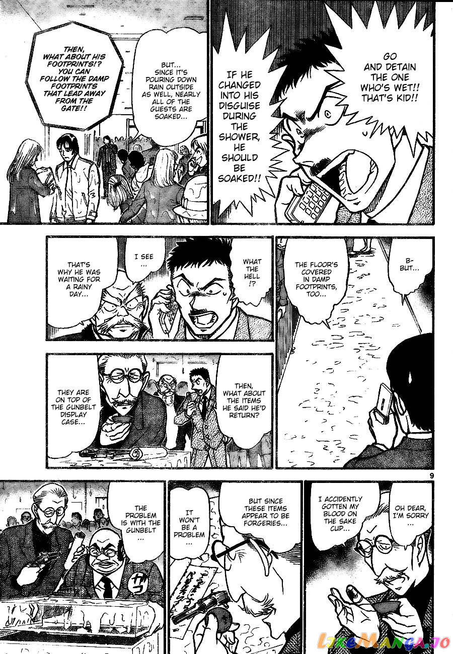 Detective Conan Chapter 733 - page 9