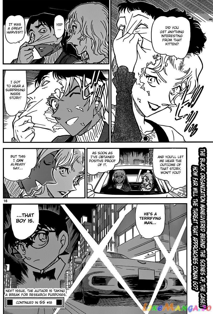 Detective Conan Chapter 852 - page 16