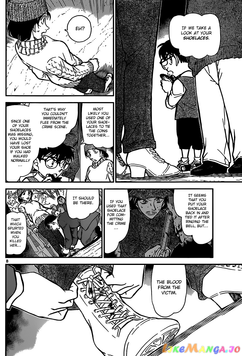 Detective Conan Chapter 852 - page 8