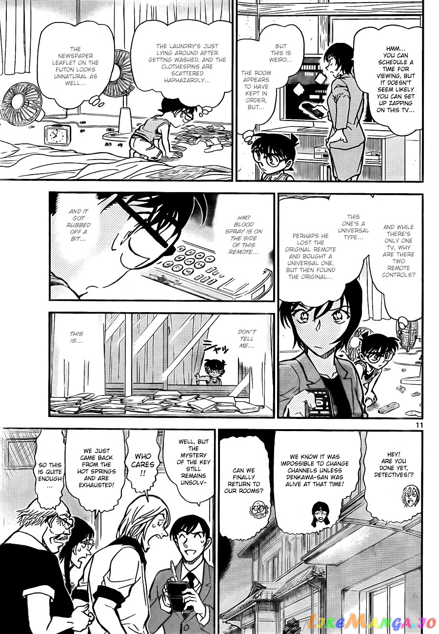 Detective Conan Chapter 788 - page 11