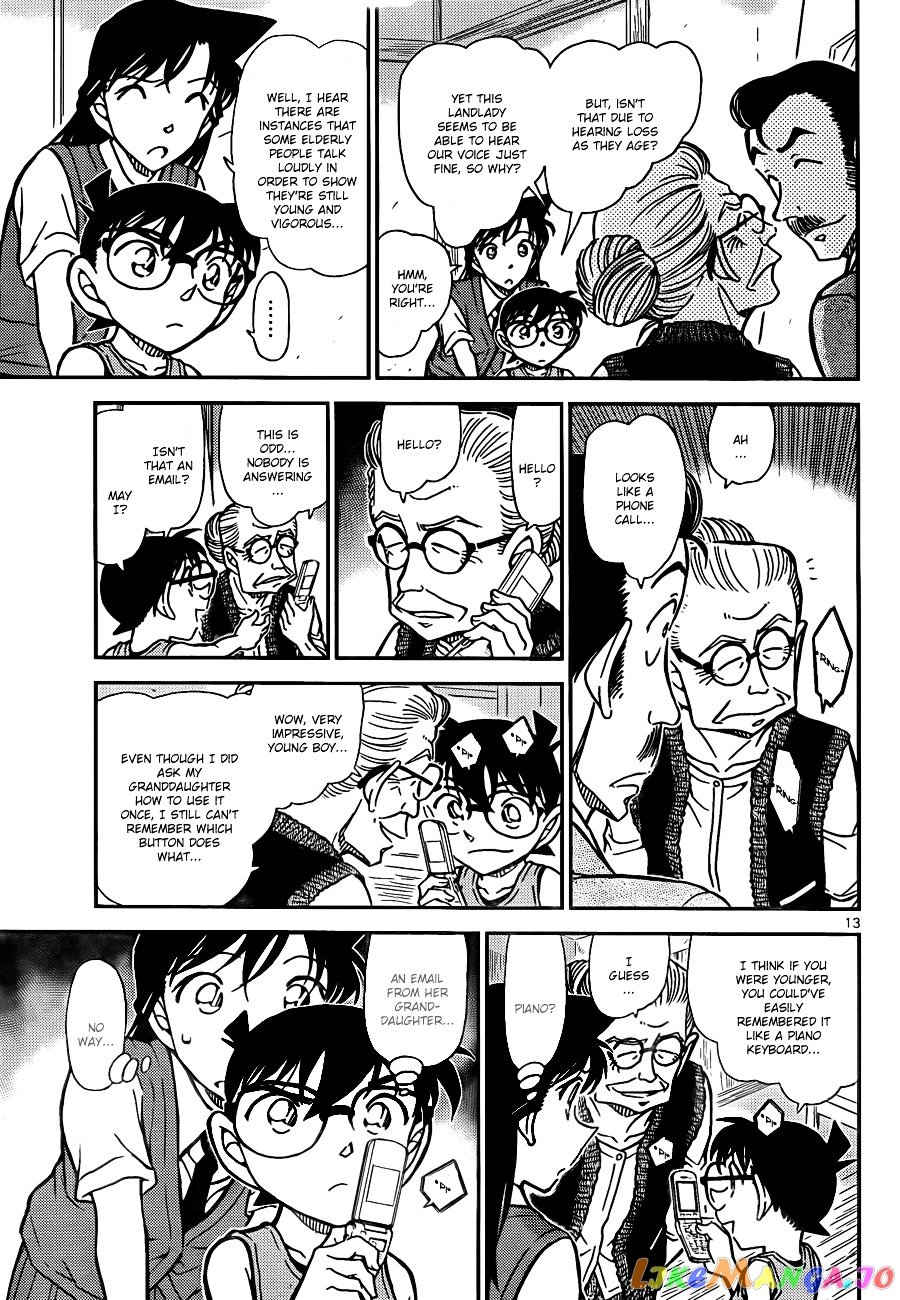 Detective Conan Chapter 788 - page 13