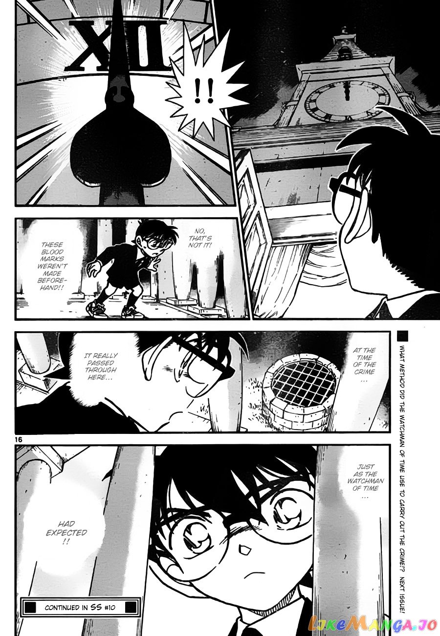 Detective Conan Chapter 763 - page 16