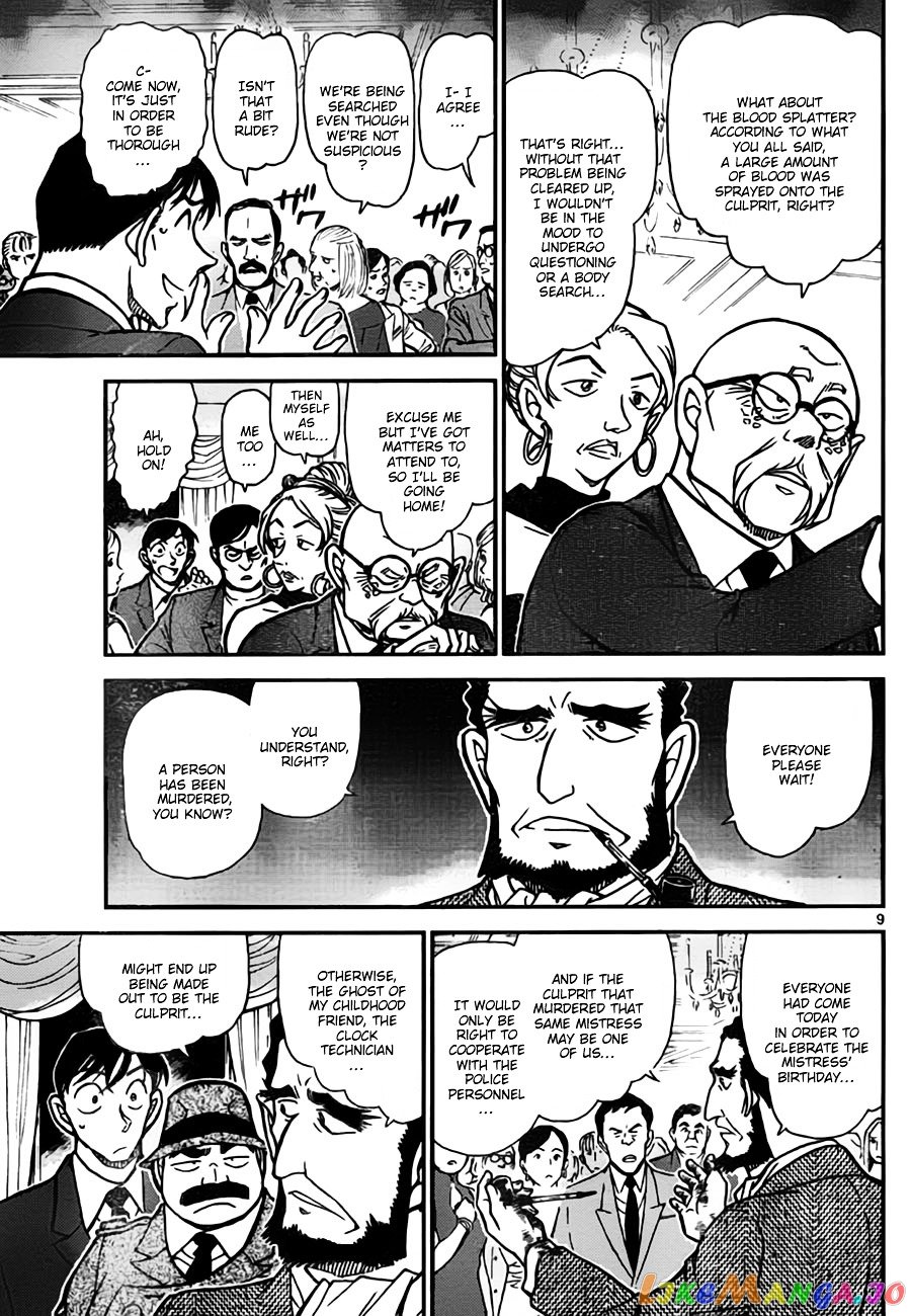 Detective Conan Chapter 763 - page 9