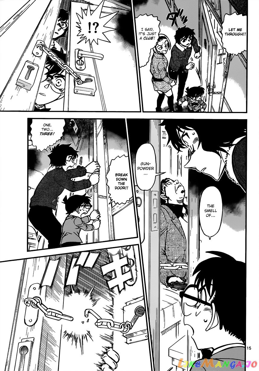 Detective Conan Chapter 819 - page 15