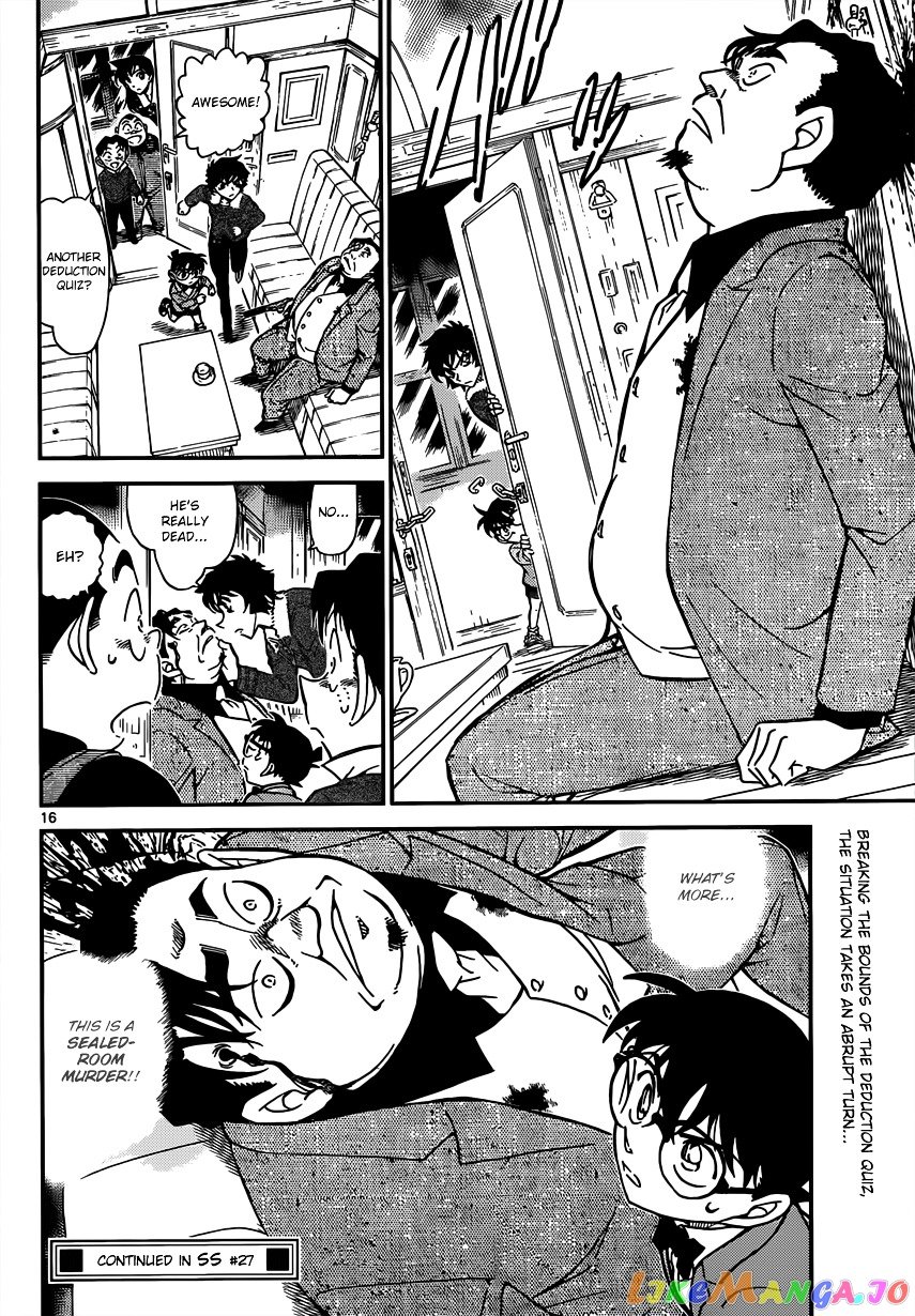 Detective Conan Chapter 819 - page 16