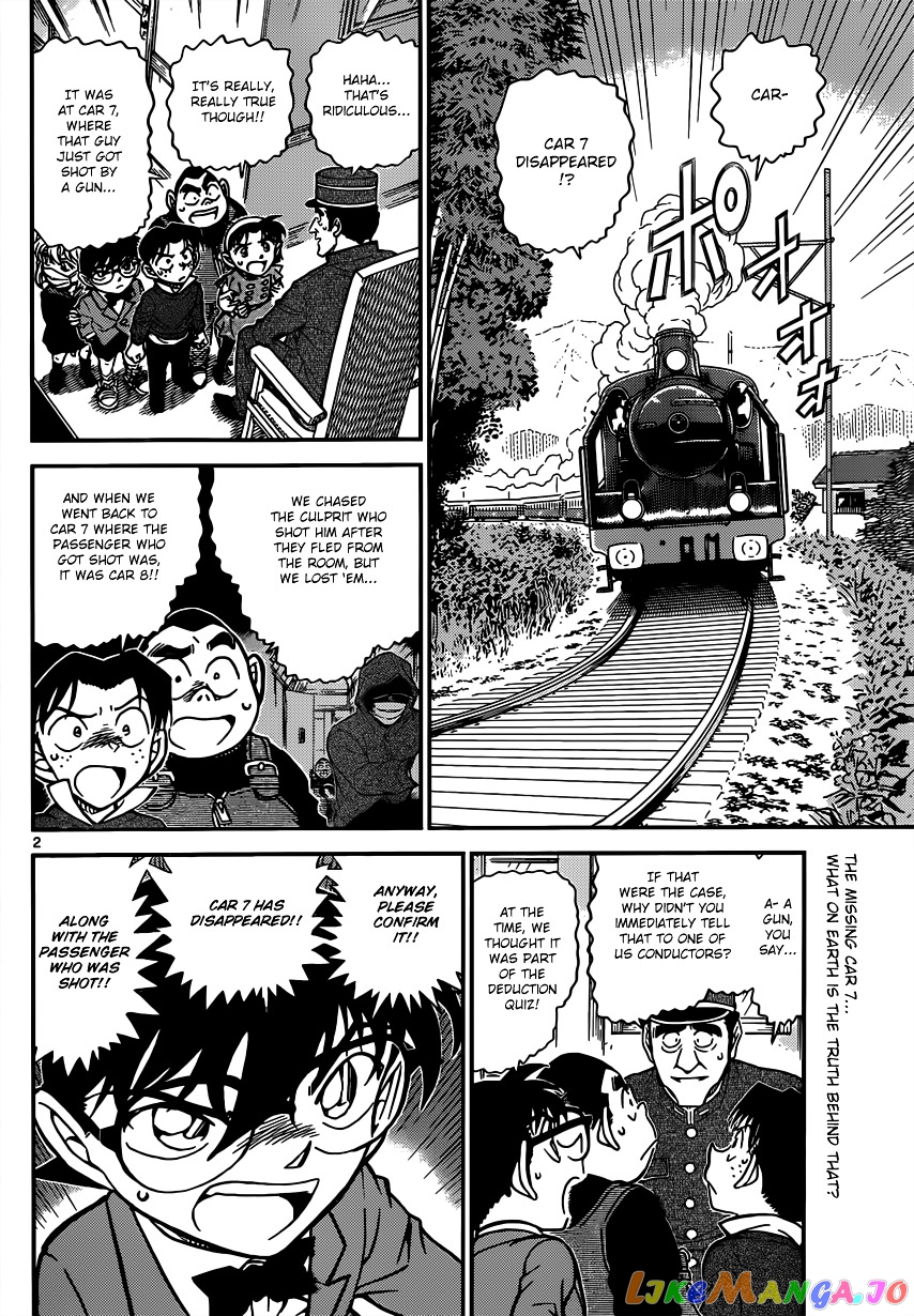 Detective Conan Chapter 819 - page 2