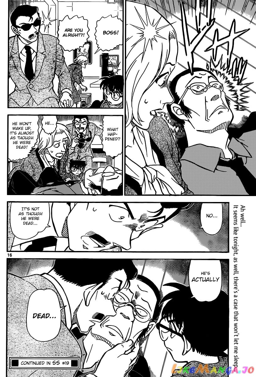 Detective Conan Chapter 853 - page 16