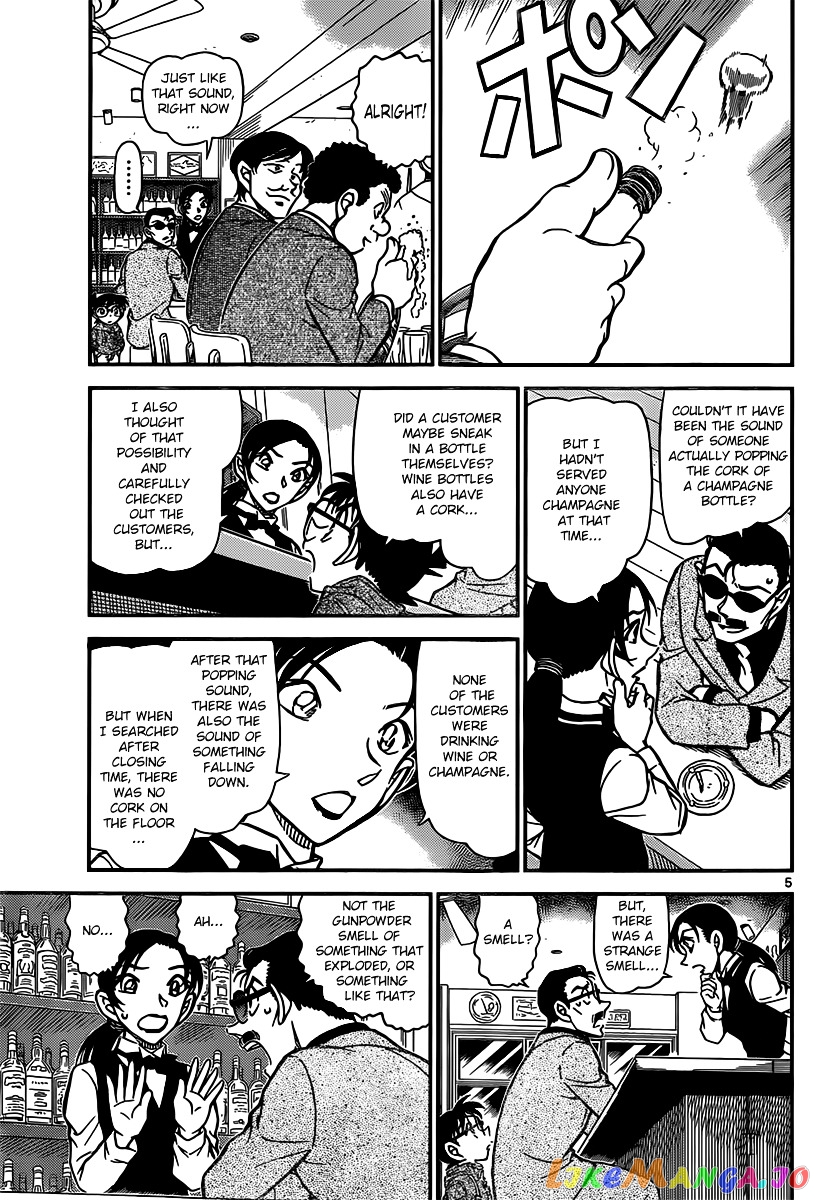 Detective Conan Chapter 853 - page 5