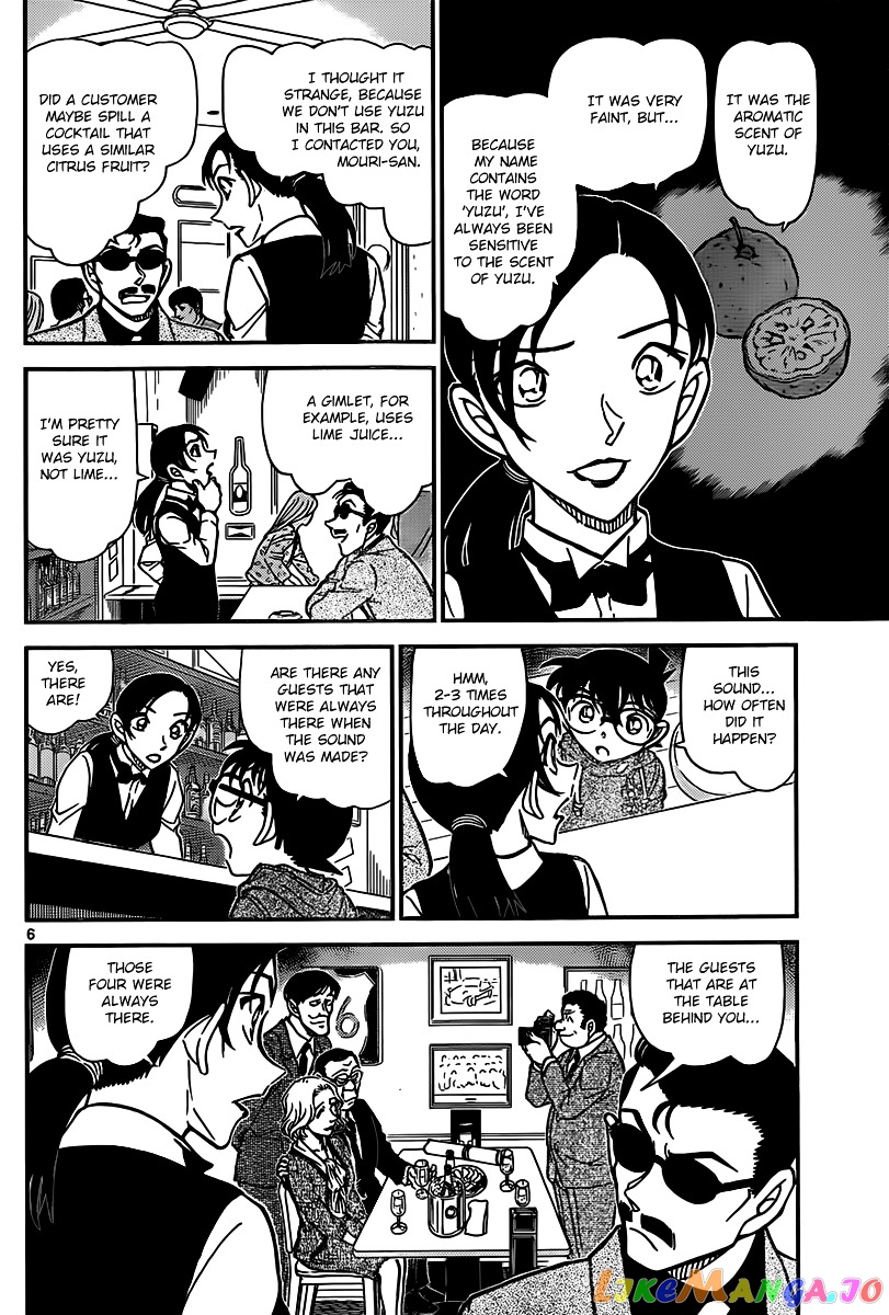 Detective Conan Chapter 853 - page 6