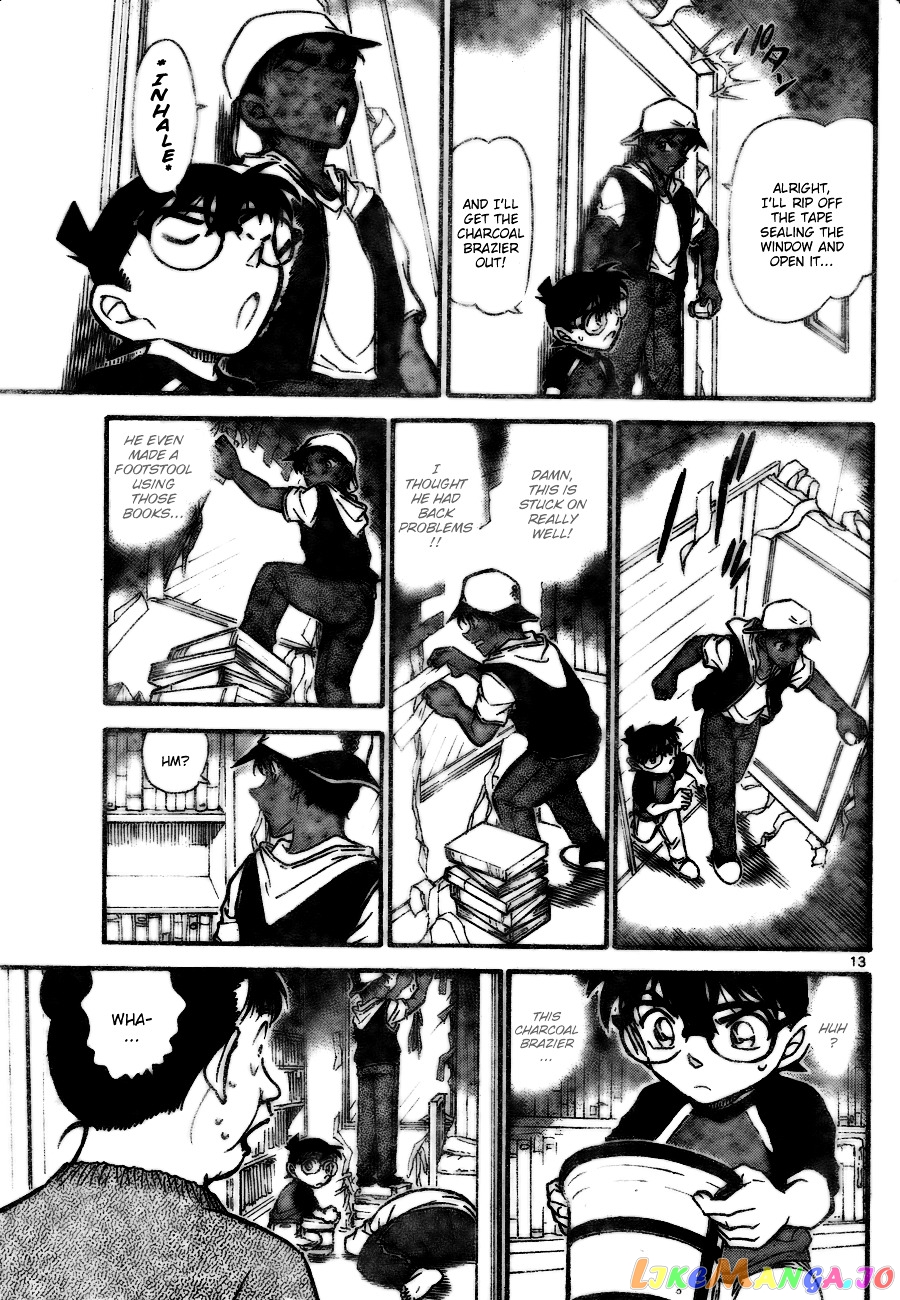 Detective Conan Chapter 734 - page 13