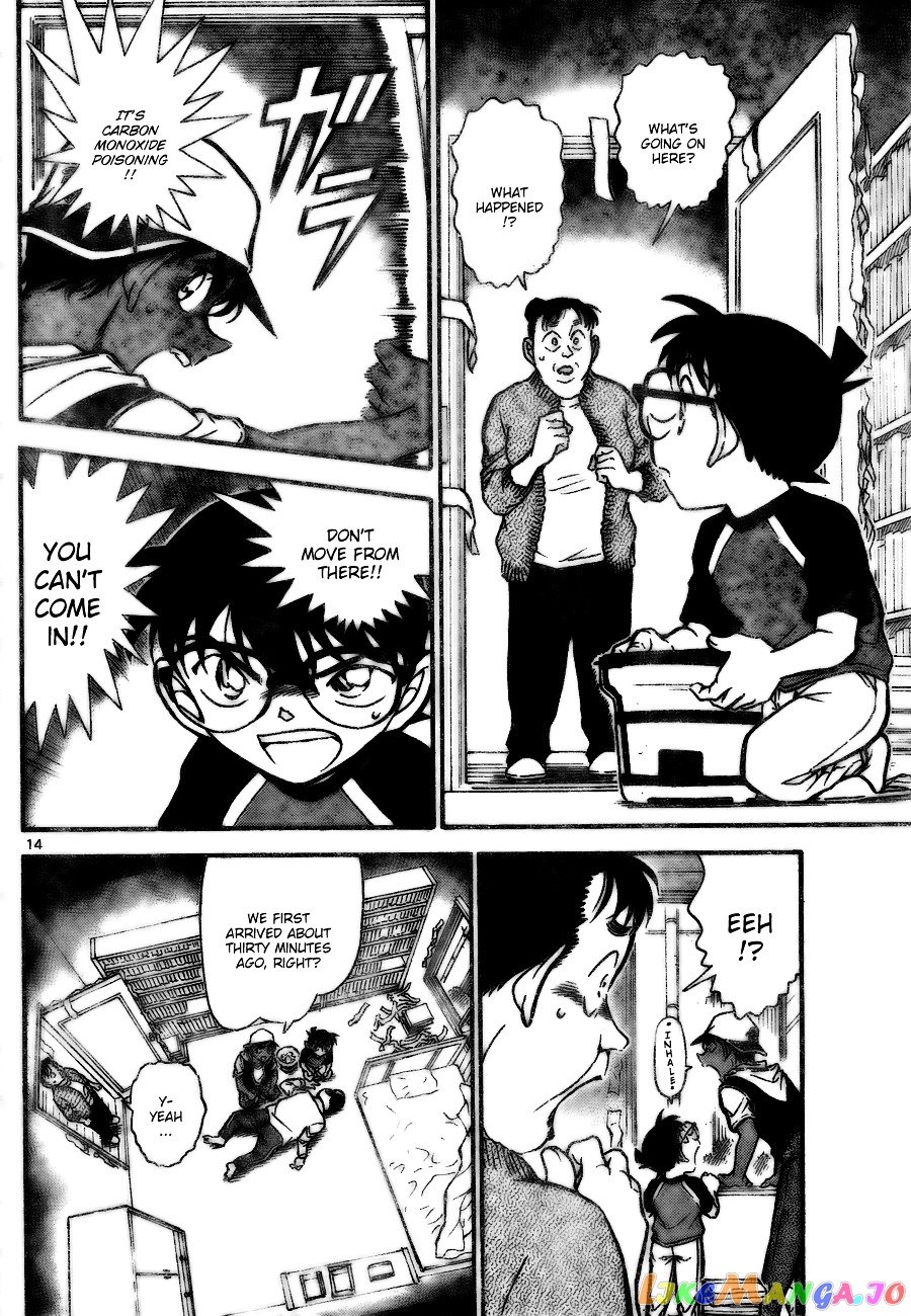 Detective Conan Chapter 734 - page 14